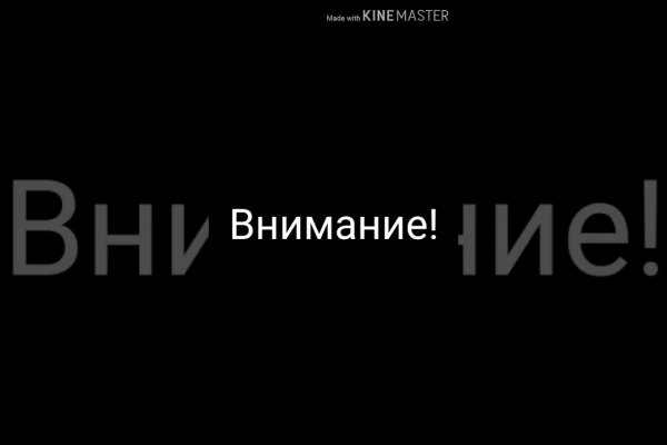 Как в блэкспрут отправить фото в сообщении