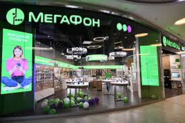 Зеркала тор браузера mega