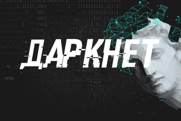 Официальная ссылка kraken kra.mp