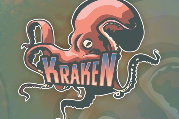 Кракен сайт онион kraken6.at kraken7.at kraken8.at