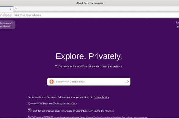 Сайт кракен на торе что это