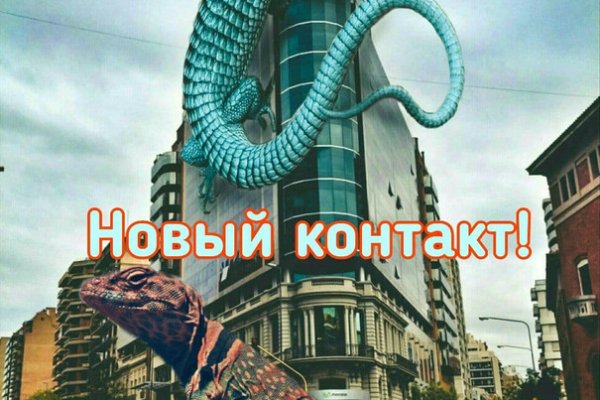 Кракен ссылка официальный анион kraken6.at kraken7.at kraken8.at