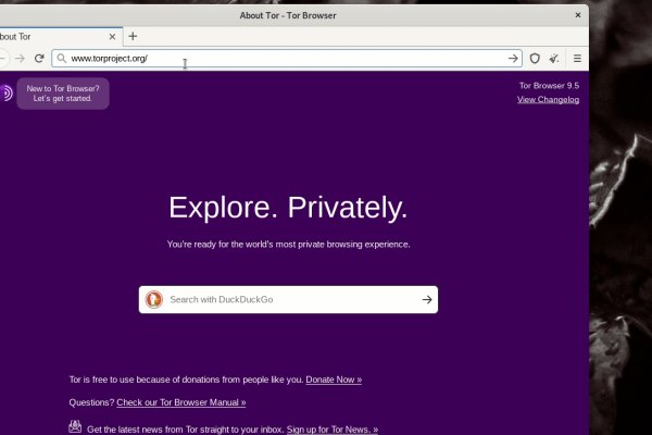 Тор браузер загрузить фото на блэкспрут