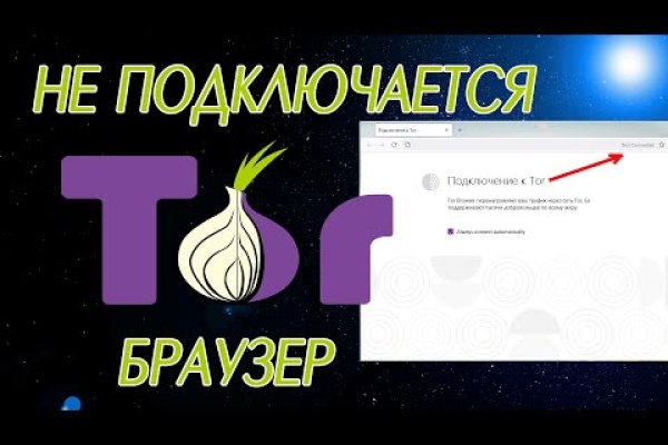 Купить гашиш экстази мефедрон