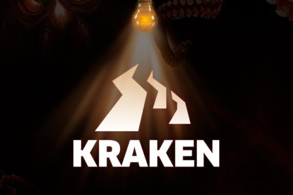 Зеркало на kraken kraken6.at kraken7.at kraken8.at