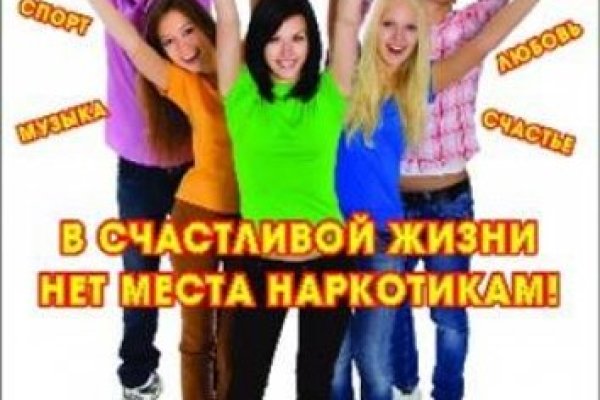 Меф купить memshop