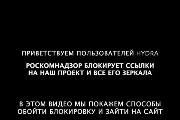 Как на блэкспрут загрузить фото в диалог